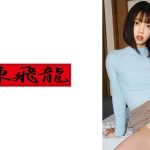 ごっくん大好きニューハーフちゃん