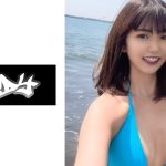 最高の夏！！極上水着エロちゃんとハメ撮り！！