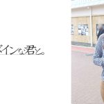 琴梨