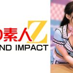 狙われた現役アイドル。みずき。