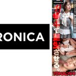 悪徳ビジネス女あん