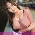 爆乳×オイル＝ベストマッチ！！やっぱり爆乳の恵体美女にはオイルっしょ！コールセンター業務の疲れを吹き飛ばすリラクゼーションSEX！ マジ軟派、初撮。 2273
