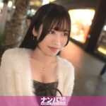 Fカップの家庭教師？存在していいわけないだろ！ お堅い職業のくせに押しに弱くて速攻脱がせてやりましたw結局エロい雰囲気になってチ◯コは触ってくるわでかい尻で自分から腰振るわパイ◯リもしてくれるわでノリノリでしたw マジ軟派、初撮。 2277