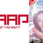 【AIリマスター版】もしも、宮下真紀が人妻だったら…。 宮下真紀