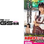 ギリギリ責めたSNS投稿でオトコを釣ってオフパコしまくりwwフリフリ洋服&ぶりっ子キャラで女子から嫌われるガチぼっち承認欲求モンスターマゾ ゆりちゃん20歳