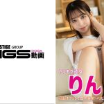 ヤリモク彼女 りん 寝起きフェラ→リビング生挿入