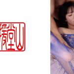 ウタ2