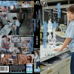 美人パートさんと客がいない3分くらいの間でも店内でインスタント不倫するコンビニ深夜バイト 水瀬美弥