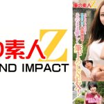 「童貞君の包茎ち○ぽの皮を剥いて洗ってもらえませんか！？」素人奥様が童貞君と密着混浴！母性たっぷりち○ぽを泡洗い！カチカチにズル剥けた童貞ち○ぽに赤面発情！そのまま優しく筆下ろしSEX！ さらさん みおさん