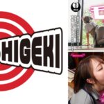 家事射精代行モーイク「お客様のお部屋もチンポもピカピカに。」お試しライトプラン
