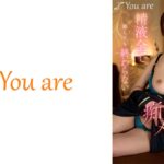 極上テクニックで精液全て出しても終わらない痴女メンズエステ連続中出しでバカになったチ○ポを男潮！