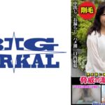 五十路の潮吹き一番搾り おしっこマ◯コスプリンクラー 脅威の潮吹き体質！ 片桐梓