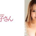 MIKAちゃん 2発目