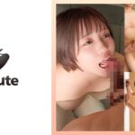 みかん(21)温泉旅館で生ハメSEX