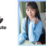 はな(25)ドキドキが止まらない中出しエッチ