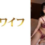 中村めぐり2