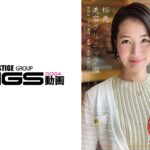 卑猥面接官極悪美容クリニック編