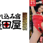 バニーガール痴女とメンヘラ溺愛嬢の二刀流※M男は昇天！！拒否権ゼロのご褒美ラッシュ※ 月野かすみ
