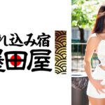 ラテン美女とヤリたい！カロリーナとベロニカ カロリーナ・ゲレロ ベロニカ・リール