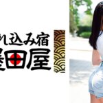 ラテン美女とヤリたい！エミリーとヨハ エミリー・ピンク ヨハ・ガルベス