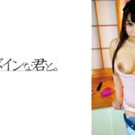 巨乳坂イラマチオ子