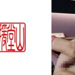 ミリア2