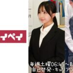 由良