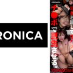 暴露系ストリーマーひなこ