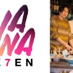 『灯りが落ちる前に』すれ違った兄弟を繋ぐ夜。寄り添った3人ー。