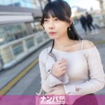めちゃくちゃにしたくなるほど愛くるしいドMっ娘【しらこ24歳 】 白玉みたいな彼女を汚すような本能セックスに息つく暇もない連続イキ！！！ マジ軟派、初撮。 2292