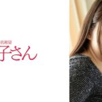 MONAMIさん