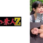 えまさん