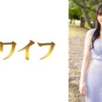 雨宮香1