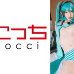【中出し】厳選美少女にコスプレさせてオレの子を孕ませる！【初●ミク】