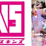 コスプレイヤー22人を玩具責め堕とし！美少女のアヘ顔イキ顔を見比べ740分ベスト！ 弥生みづき 夏巳ゆりか 倉本すみれ 佐野なつ 皆月ひかる